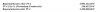 Screenshot_2020-08-13 Herrn - Schaden-Bugatti-Veyron-1 pdf(1).png