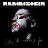 300px-Du_hast_promo.jpg