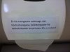 -verboten.jpg