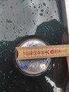 IMG_20240315_143819.jpg