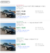SAAB9-5.3x.png