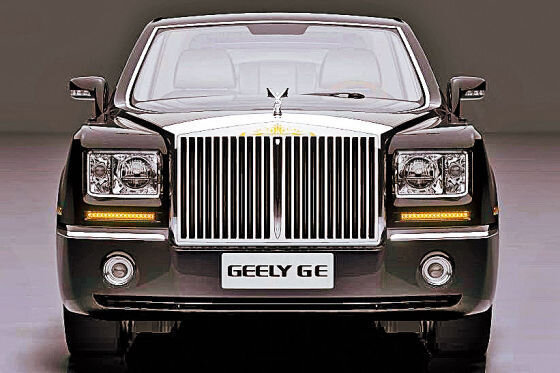 Rolls-Royce-Kopie-von-Geely-aus-China-560x373-01cca9c7266158bb.jpg