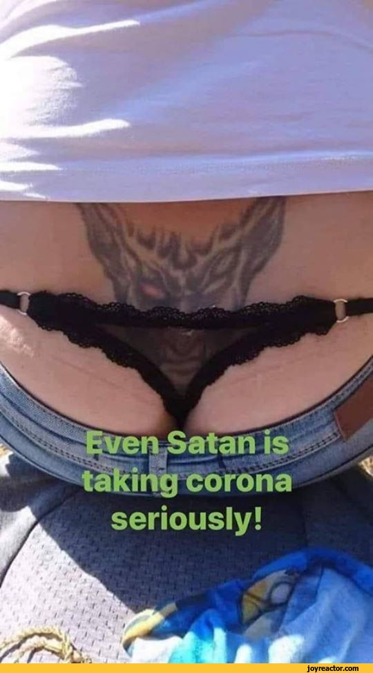 geek-meme-thong-satan-6039540.jpeg