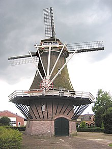 220px-Walderveensemolen_kruikant.jpg