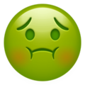 emoji1785.png