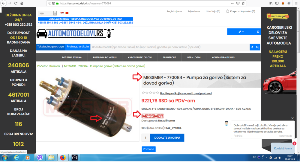 upload_2019-8-22_20-29-23.thumb.png.96237fe6f2fb2b14897b24af3360774b.png